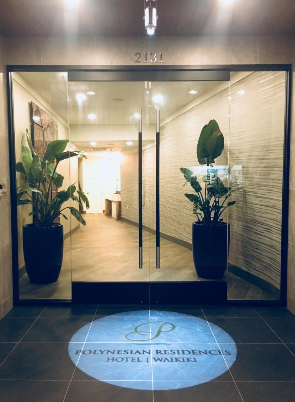Polynesian Residences Waikiki Beach Хонолулу Екстериор снимка